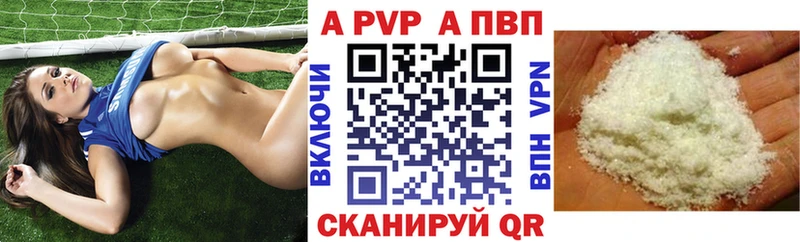 Наркошоп купить МАРИХУАНА  Экстази  МЕТАДОН  Мефедрон  СК  Сельцо