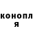 КЕТАМИН VHQ Olena Myroshnyk