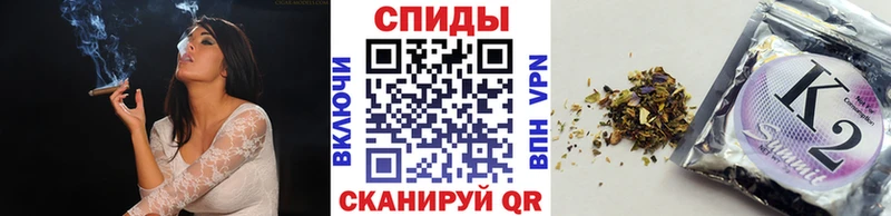 Купить закладки  Сельцо  БУТИРАТ жидкий экстази 