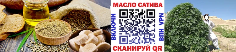 Купить  Сельцо  Canna-Cookies марихуана 