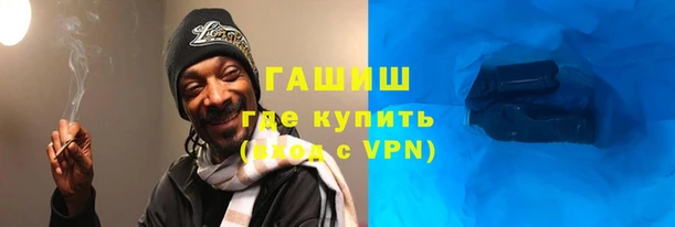 марихуана Сосновоборск