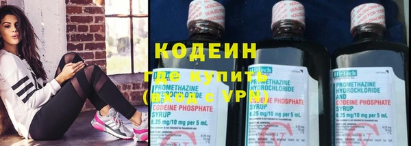 бутик Сосновый Бор