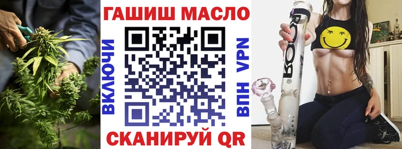 Купить  Сельцо  Дистиллят ТГК концентрат 